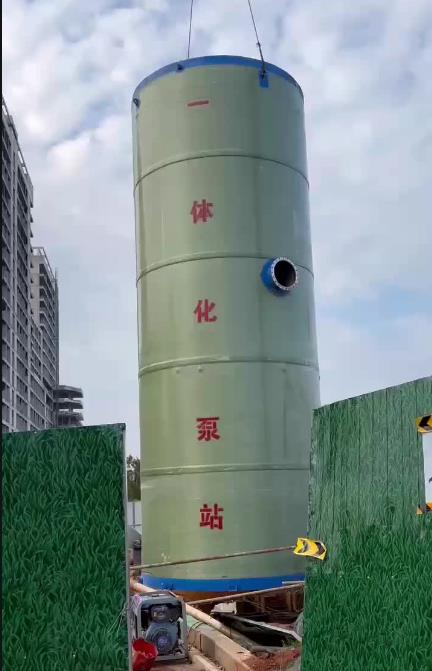 五指山一体化泵站
