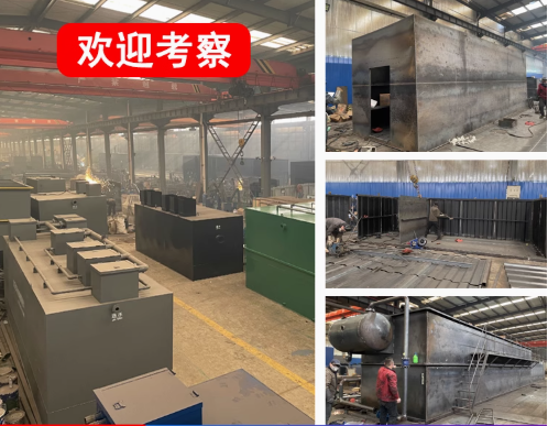 五指山嘉源通环保：专注污水治理，定制化设备解决全场景需求